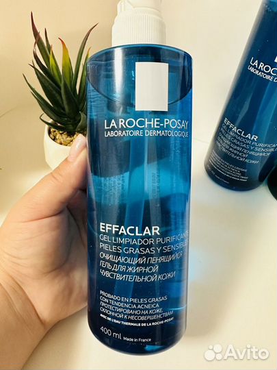 LA roche-posay Effaclar Lipikar