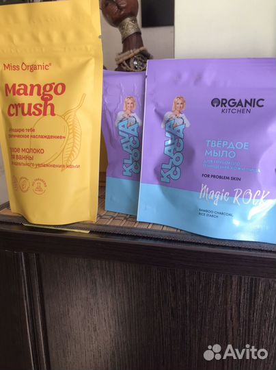 Braziliankeratin, the saem organic elseve