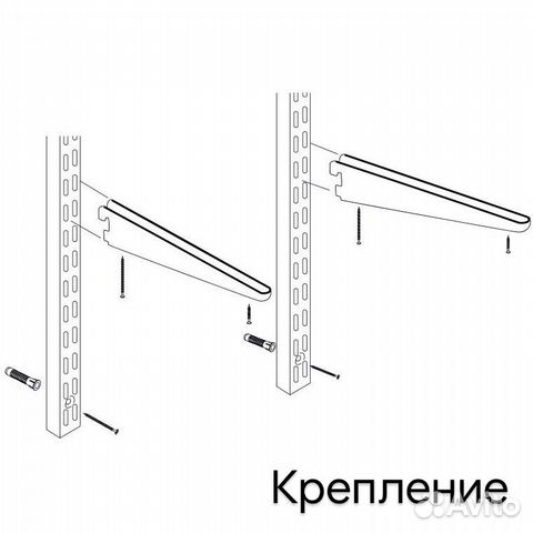 Кронштейны и стеновые стойки lavrij