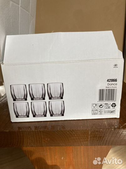 Бокалы 6 шт