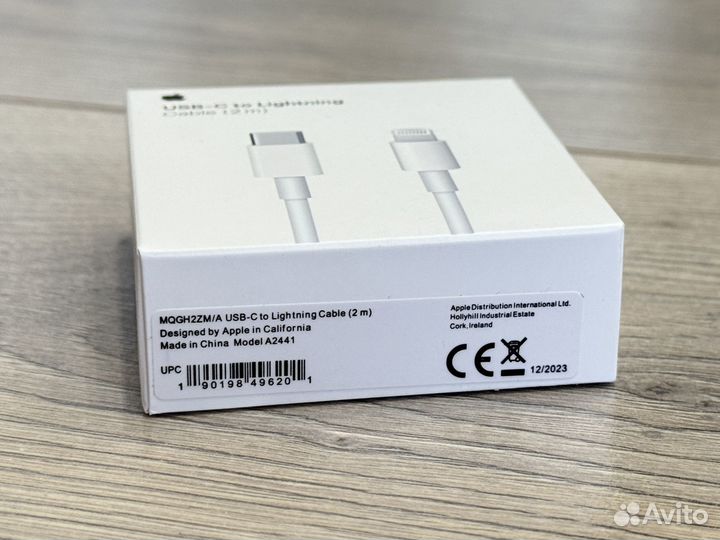 Кабель Apple USB-С to Lightning Cable, оригинал 2м