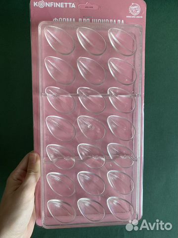 Формы для шоколадных конфет