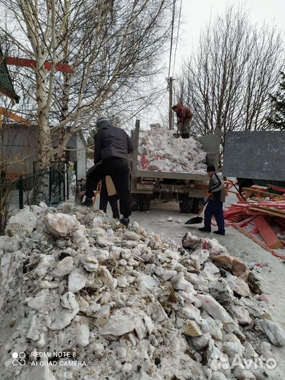 Уборка территории