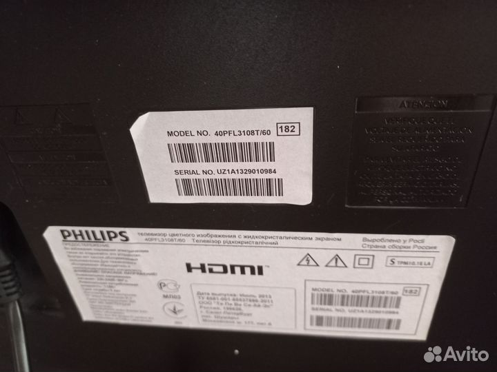 Телевизор philips 40