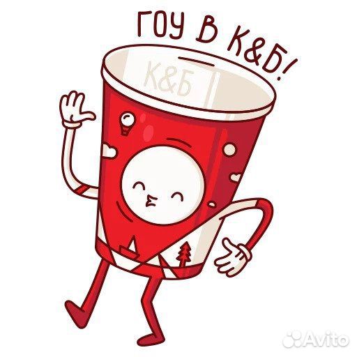 Продавец кассир
