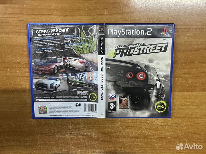 PS2 NFS Need for Speed ProStreet