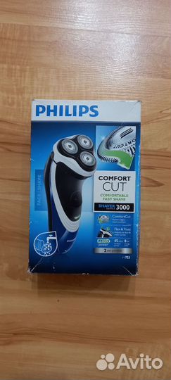 Электробритва philips новая рт723