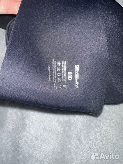 Бесшовный бюстгальтер на косточке