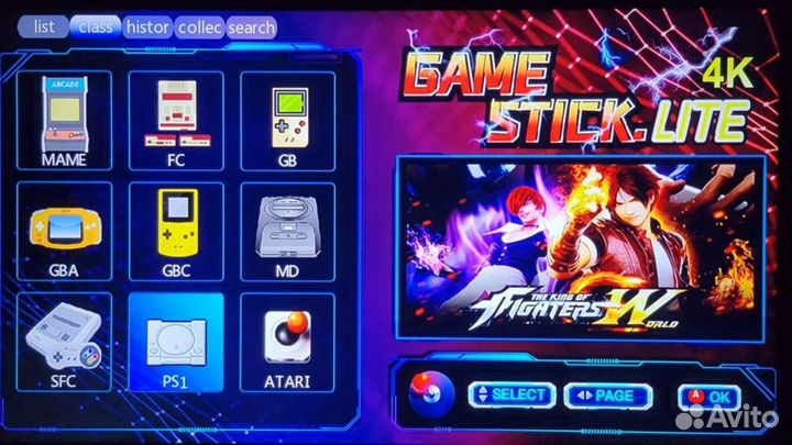 Игровая консоль Game Stick lite 64 gb