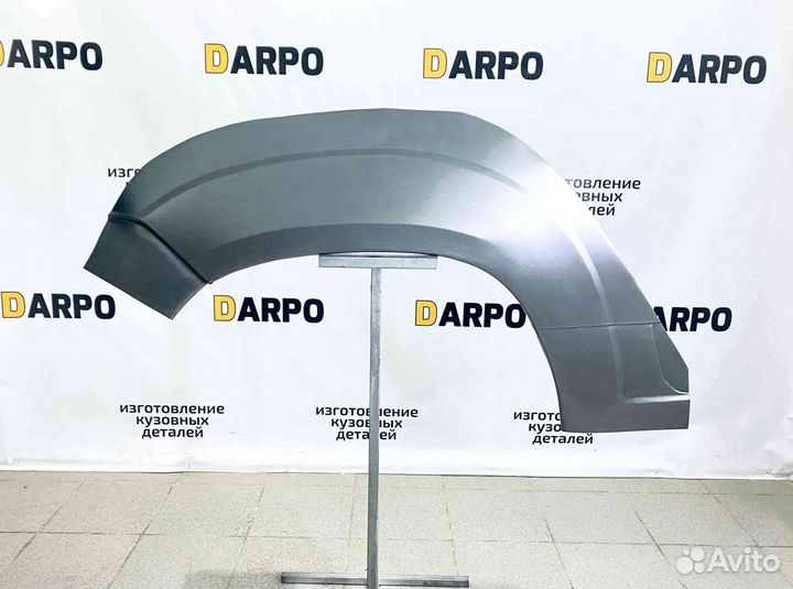 Арки для Peugeot Boxer 2006-2022 (250) (2, 2 рестайлинг)