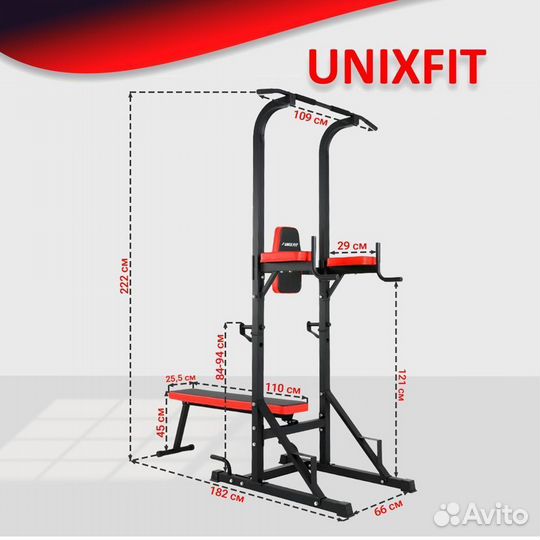 Турник-пресс-брусья со скамьей unix Fit 120P