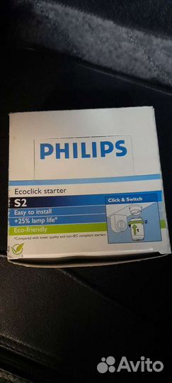 Лампы люминецентные