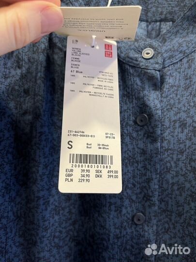 Рубашка Uniqlo новая коллекция (S)