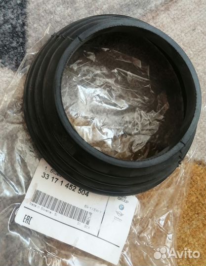 Цапфа гофрированный кожух BMW