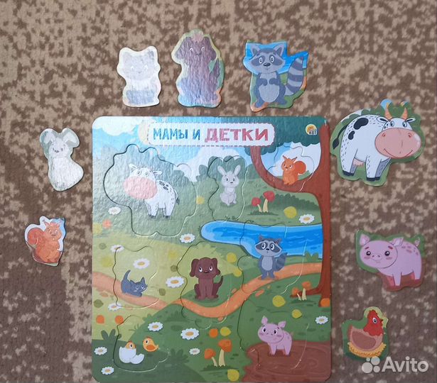 Пазл 