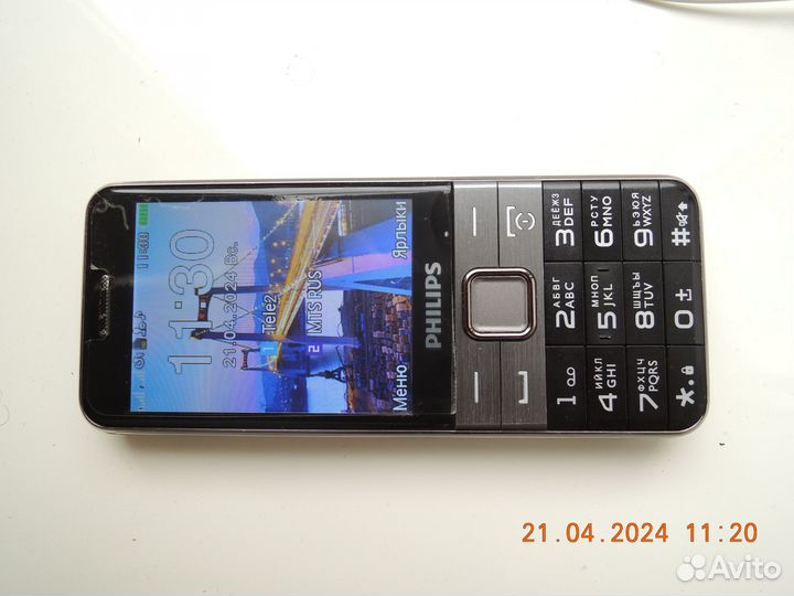 Philips Xenium E590