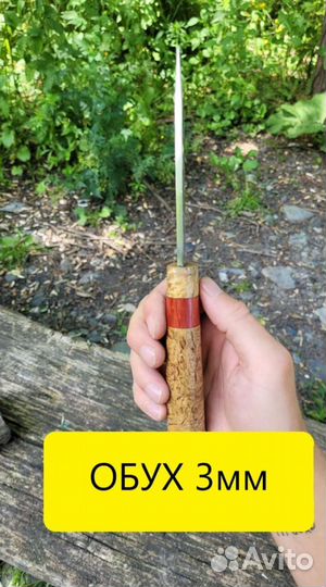 Нож ручной работы