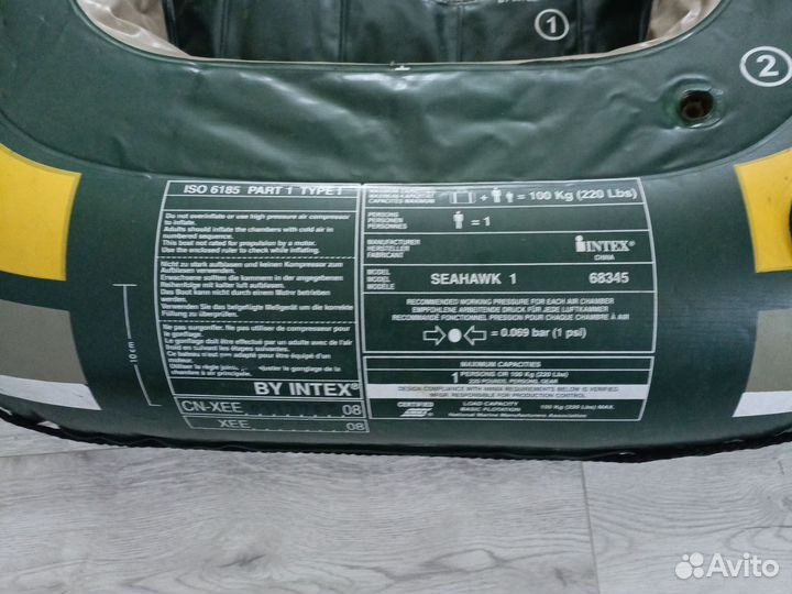 Лодка надувная одноместная