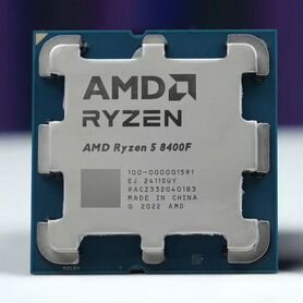 Процессор Ryzen 5 8400F