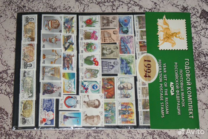 Полные год.комп.Россия 1992.1993.1994.95.97.98