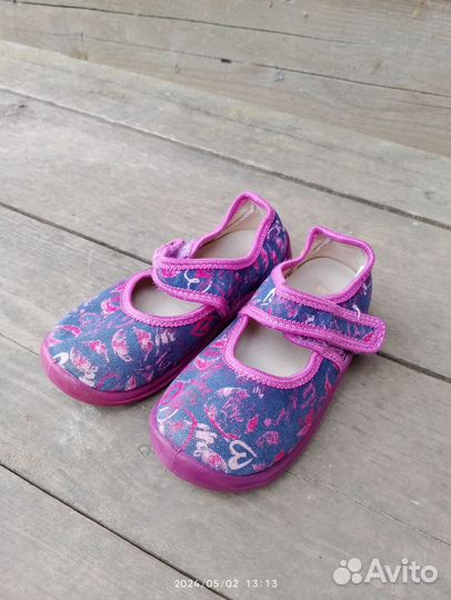 Тапочки для девочки 25