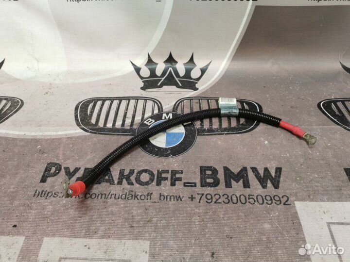 Провод стартера Bmw X5 E53 M54B30 2006