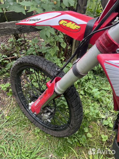 Regulmoto Holeshot 300 Red 4v