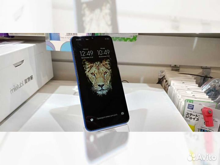 Xiaomi Redmi 8A, 2/32 ГБ