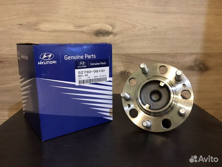 Ступица с подшипником в сборе зад Hyundai KIA