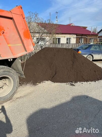 Чернозём/Плодородный грунт.Доставка