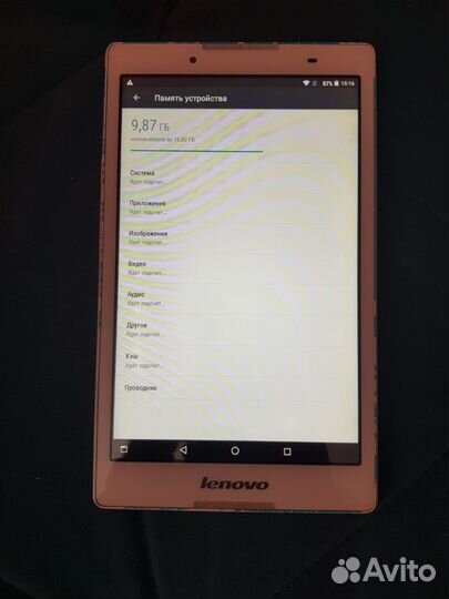 Планшет lenovo TB3-850M LTE 2/16 GB