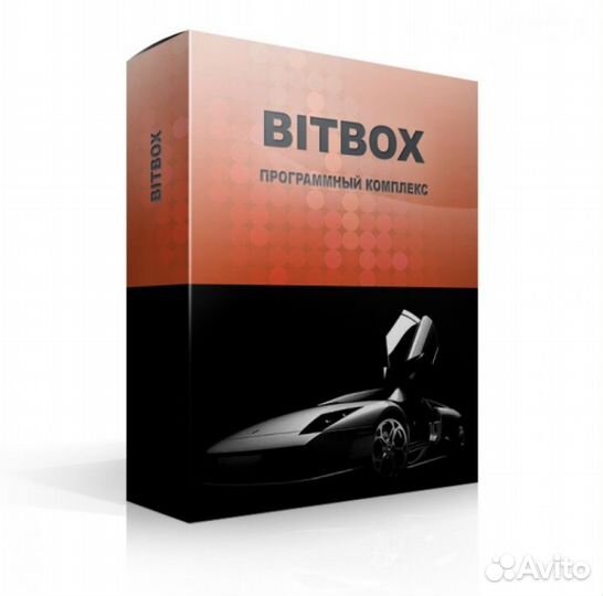 Сканматик и Bit box для чип тюнинга + обучение