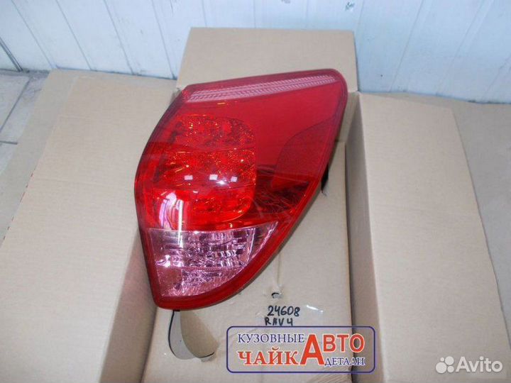 Фонарь задний правый Toyota Rav4 2005-2008