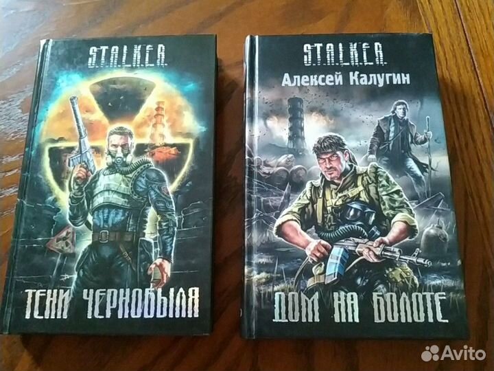 Книги. Детективы. Мир приключений. Боевики