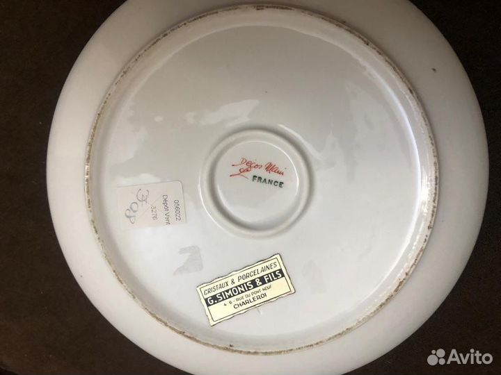 Глубокое блюдо Франция