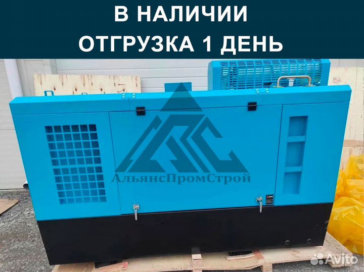 Дизельный компрессор Дали 11/10