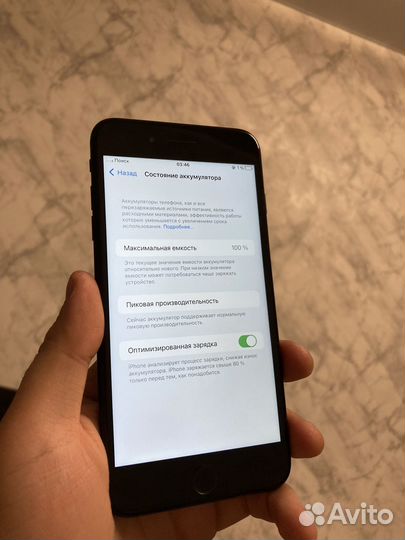 iPhone 7 Plus, 128 ГБ