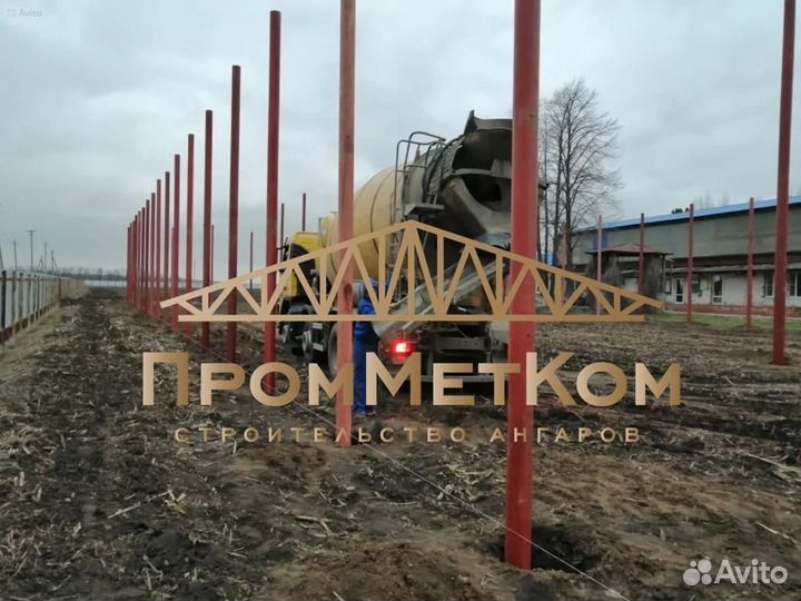 Ангар под производство
