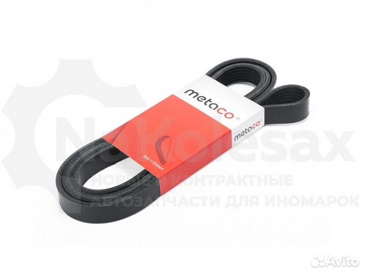 Ремень ручейковый Metaco 6PK2330