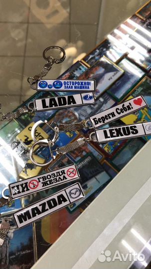 Полиграфия, сувениры