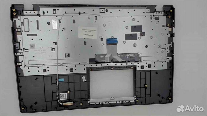 Топкейс для ноутбука asus E510