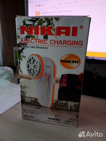 Машинка для стрижки катышков