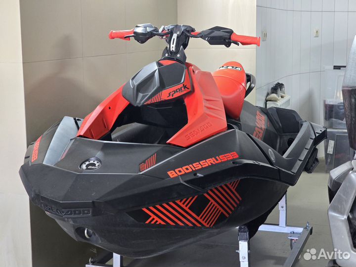 Brp spark trixx