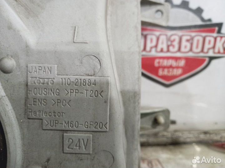 Фара передняя левая Mazda Titan LJR85 4JJ1 2007