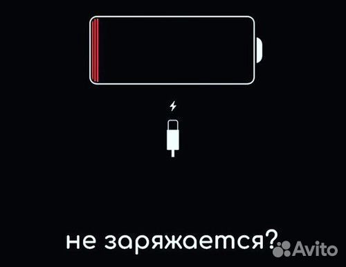 Замена разъема зарядки micro usb, type-c