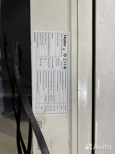 Сплит система бу