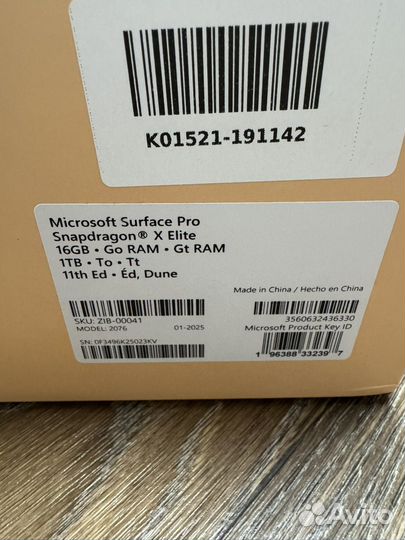 Microsoft Surface Pro 11 X Elite 16/1TB Copilot PC