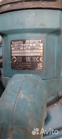 Сабельная пила Makita JR 3070 сt А.401/224