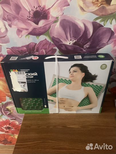 Тибетский аппликатор новый