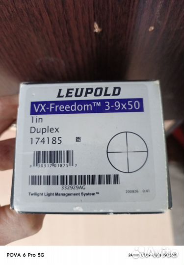 Оптический прицел leupold freedom